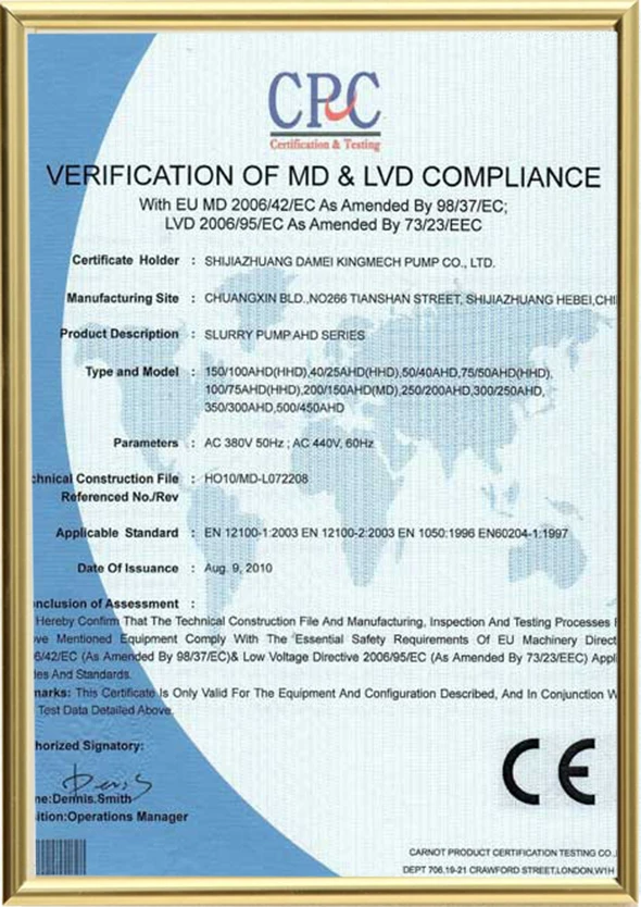 CE